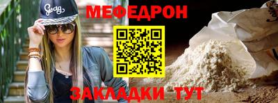 марки lsd Жуковский