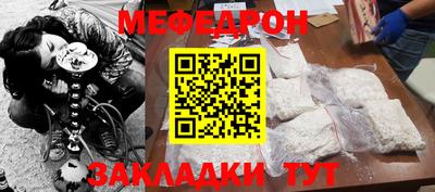 марки lsd Жуковский