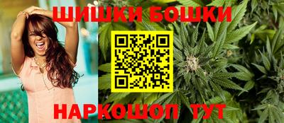 марки lsd Жуковский