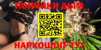 молекула духа Заволжье