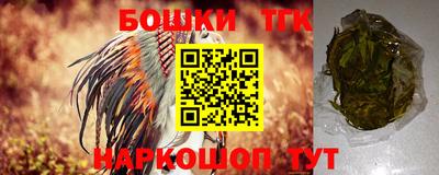 марки lsd Жуковский