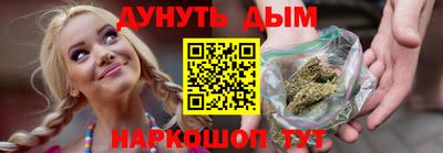 молекула духа Заволжье