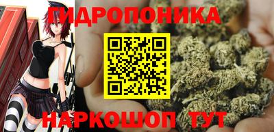 марки lsd Жуковский