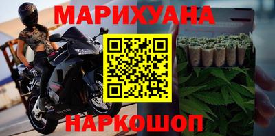 прущие крисы Заводоуковск
