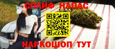 марки lsd Жуковский