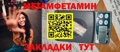 марки lsd Жуковский