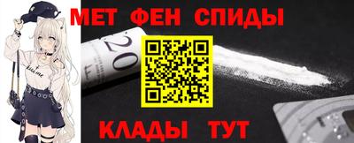 молекула духа Заволжье