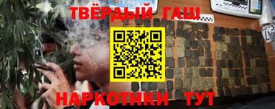 молекула духа Заволжье