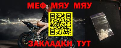 марки lsd Жуковский