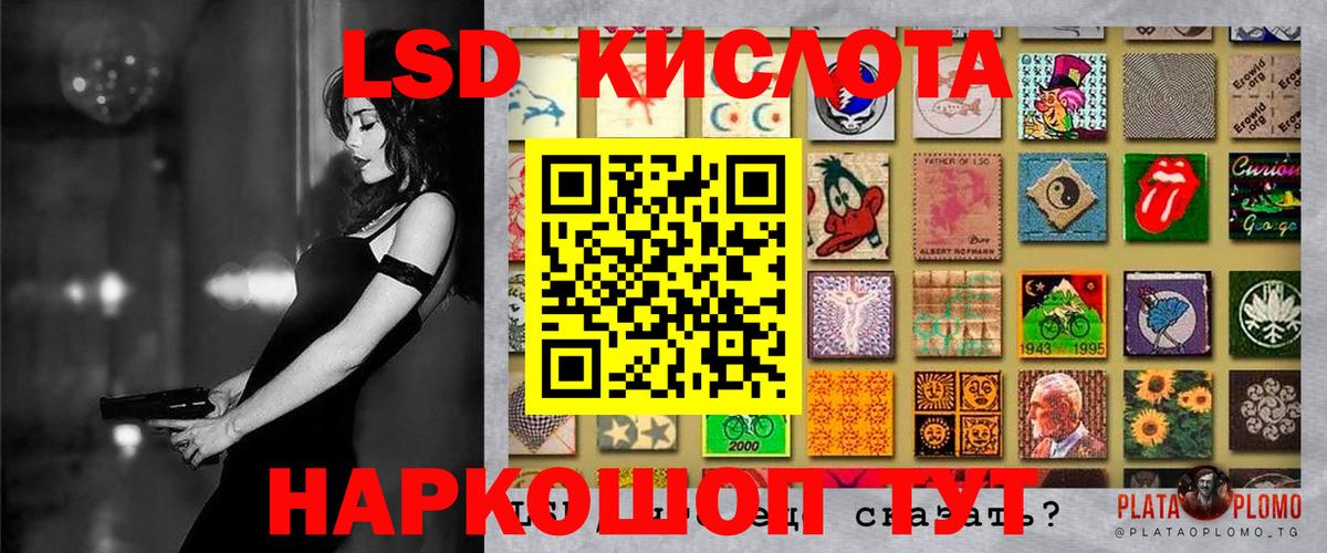 МЕФ кристаллы  Менделеевск  Конопля  Cocaine  Купить наркотик  Вход с VPN 